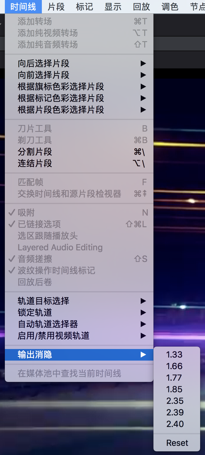 达芬奇mini panel调色台的使用心得与翻译