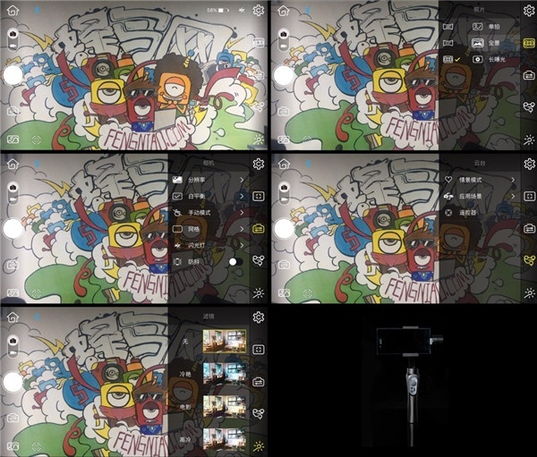 ​朋友圈摄影大赛夺冠王 手机稳定器哪家强