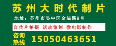 战狼2苏州活动现场跟拍摄影型小记