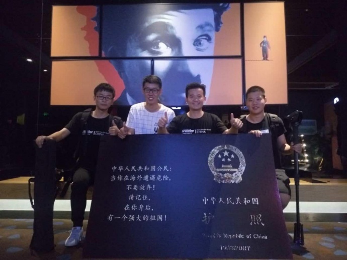 战狼2苏州活动现场跟拍摄影型小记