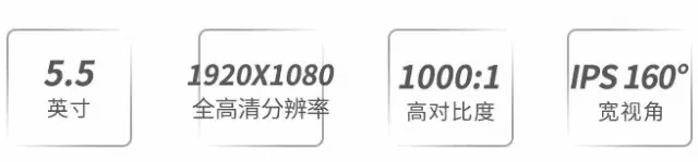 搭档手持稳定器FEELWORLD F550 4K小监 让您的拍摄生涯完美提升