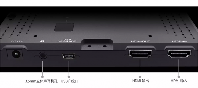 搭档手持稳定器FEELWORLD F550 4K小监 让您的拍摄生涯完美提升