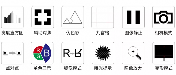 搭档手持稳定器FEELWORLD F550 4K小监 让您的拍摄生涯完美提升