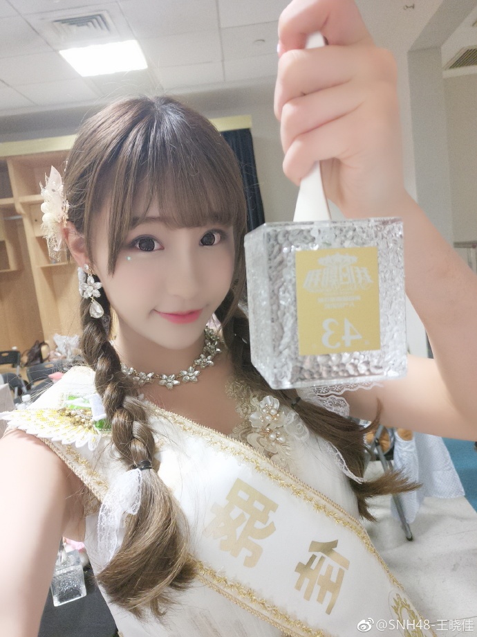 都市情感喜剧《恋爱脱线时》4月26日定档腾讯视频　 SNH48林思意领衔主演　《择天记》入选蒙俄展映推荐片目