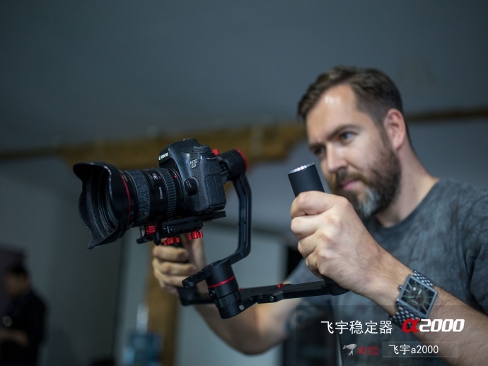飞宇α2000相机稳定器——助你完成电影梦