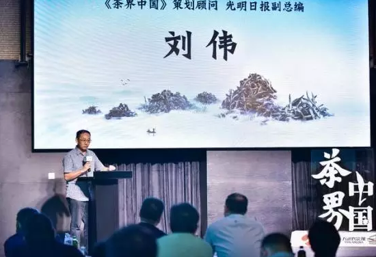 使用Varicam LT制作的大型人文纪录片《茶界中国》将在8月4日播出​