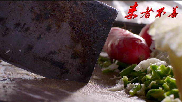 网络电影《来者不善》— 教你如何不受伤？