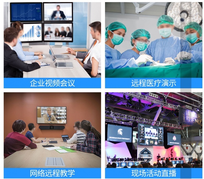 4K高清HDMI医疗视频会议专用录像机