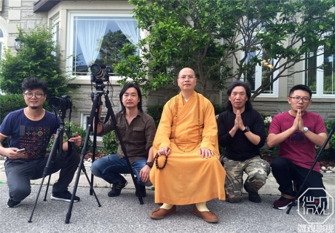 微观影视赴加拿大用影像见证“首届中加美佛教论坛”全程盛况
