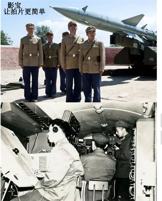 《绝密543》：解密英雄之师