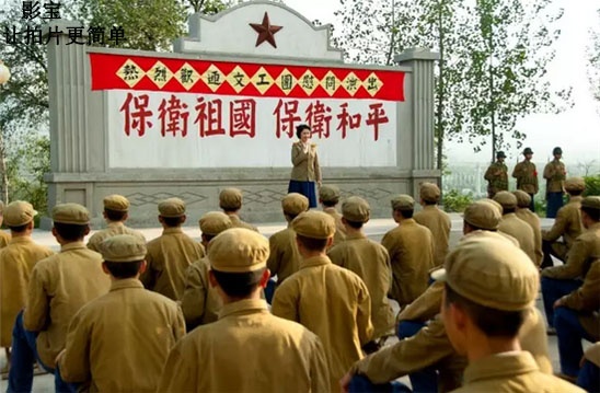 《绝密543》：解密英雄之师