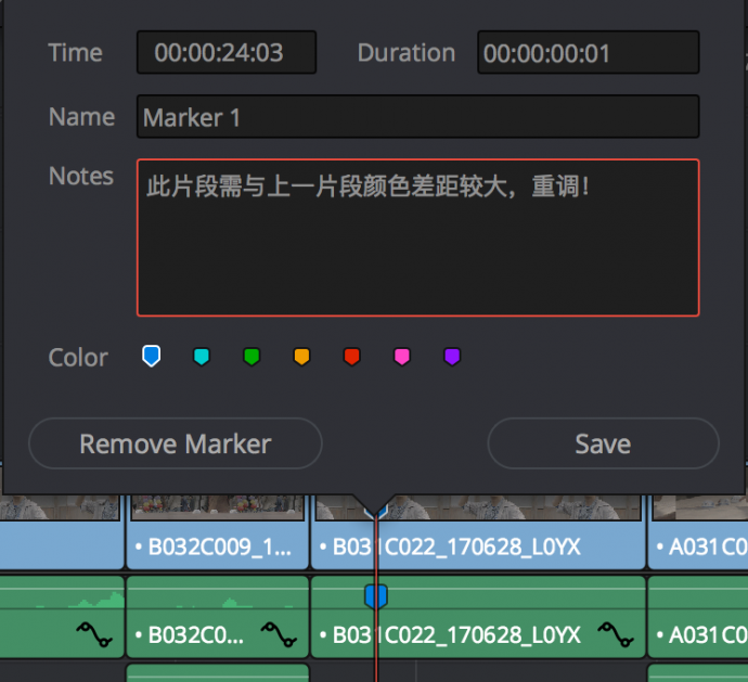 想当好导演、编剧、剪辑师的朋友们看过来，调色师教你们最正确的拉片儿姿势！
