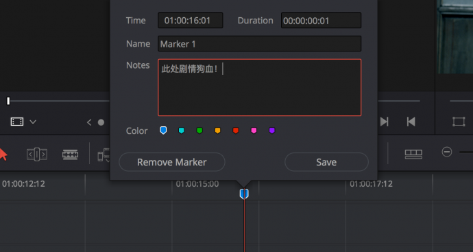 想当好导演、编剧、剪辑师的朋友们看过来，调色师教你们最正确的拉片儿姿势！