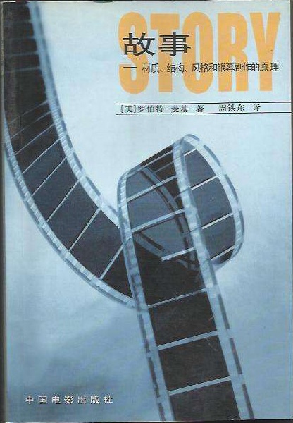 想当好导演、编剧、剪辑师的朋友们看过来，调色师教你们最正确的拉片儿姿势！