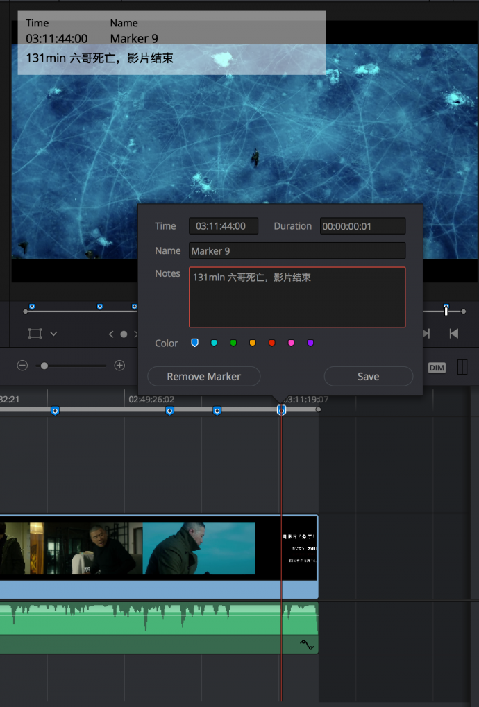 想当好导演、编剧、剪辑师的朋友们看过来，调色师教你们最正确的拉片儿姿势！