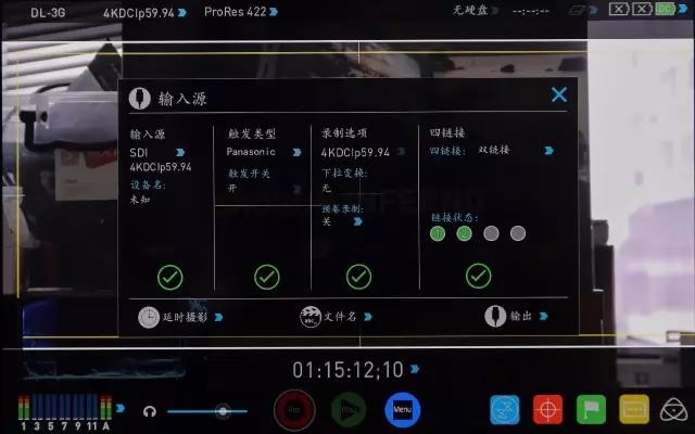 Varicam LT和ATOMOS Shogun Inferno如何“合体”？