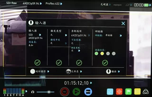 Varicam LT和ATOMOS Shogun Inferno如何“合体”？