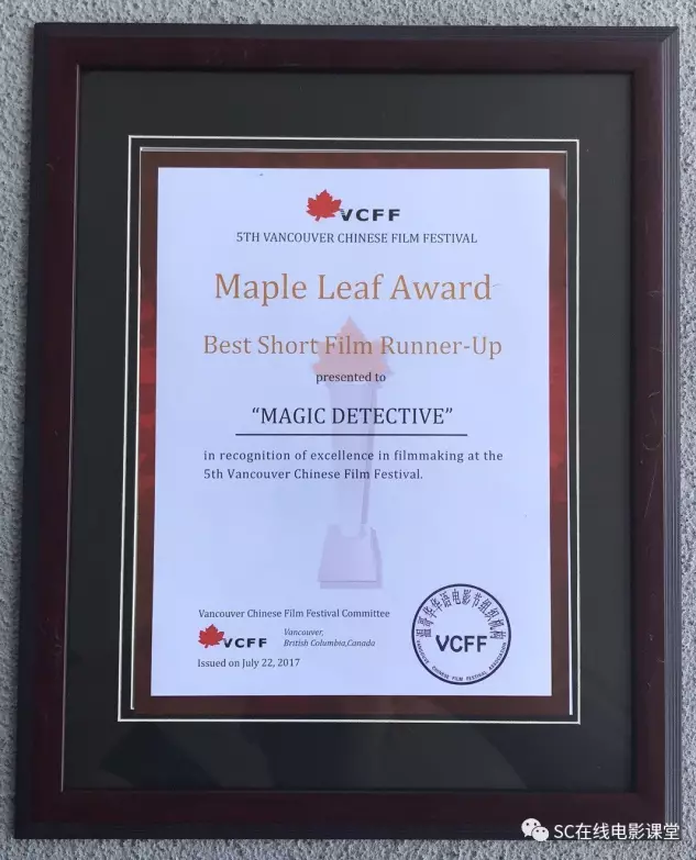 实验电影《魔探》加拿大获奖，全片一镜到底获赞