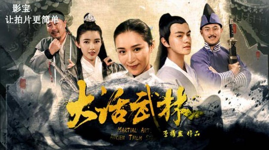 影视剧变成电影的成功案例