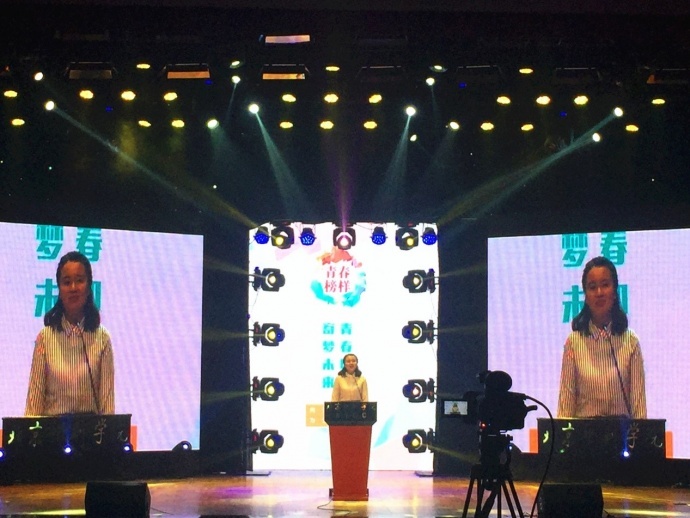 兰州微信直播、直播设备租赁、现场直播、广告片、专题片制作