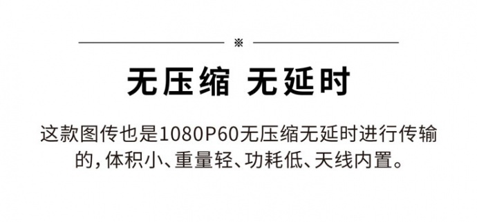 深圳市艾肯电子科技