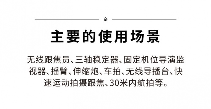 深圳市艾肯电子科技