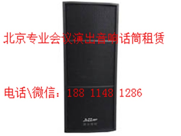 北京大兴专业音响租赁 大兴舞台灯光租赁