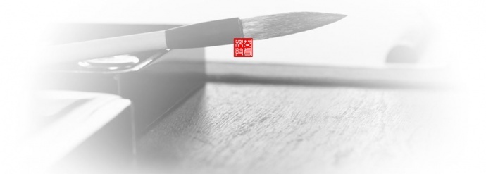 深圳市艾肯电子科技——MC12监视器