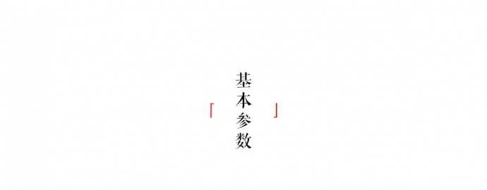 深圳市艾肯电子科技——EVF35 4K HDMI监视器