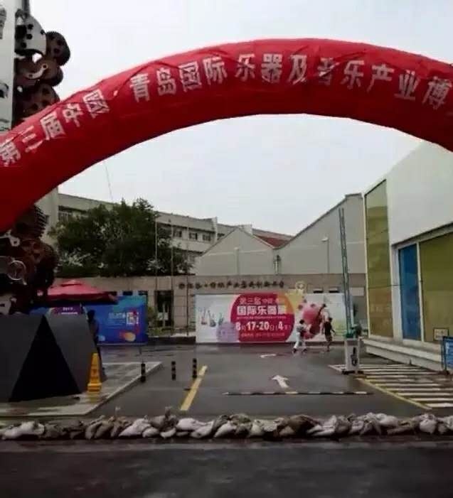 中国（长沙）影博会