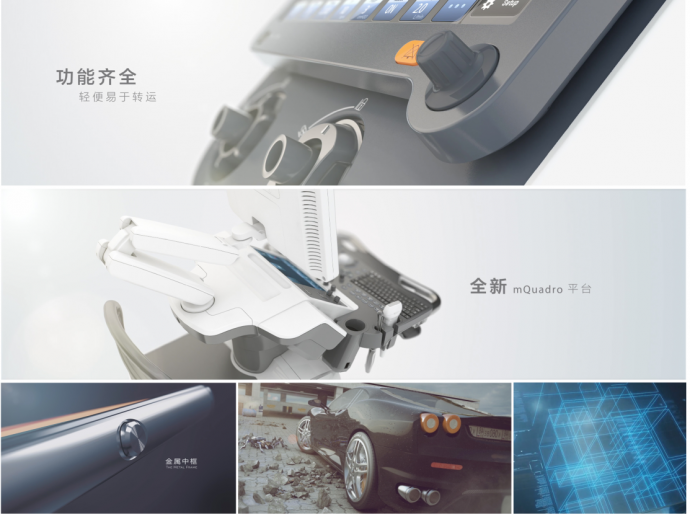 影视后期课程详情介绍