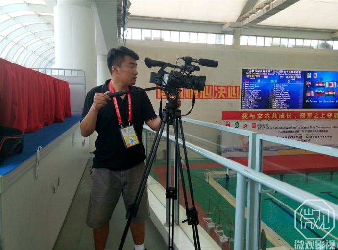 2017国际女子水球邀请赛多机位拍摄现场