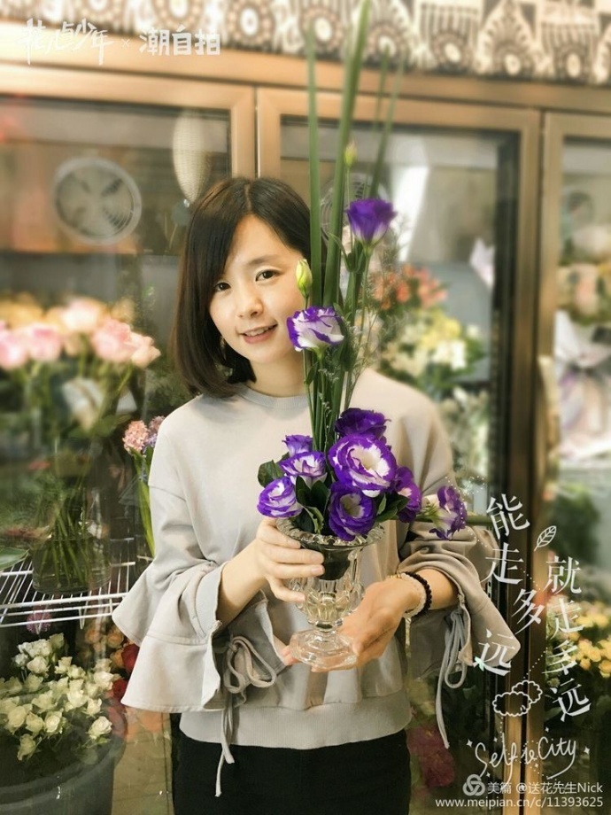 广州花艺意专业插花花艺师培训中心