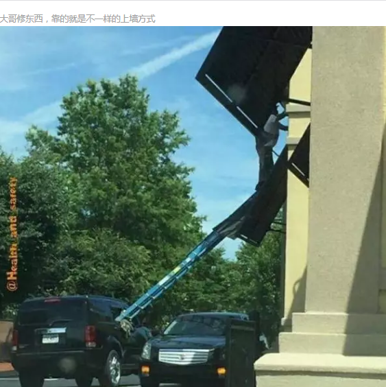 彪悍的你更需要霸气护体