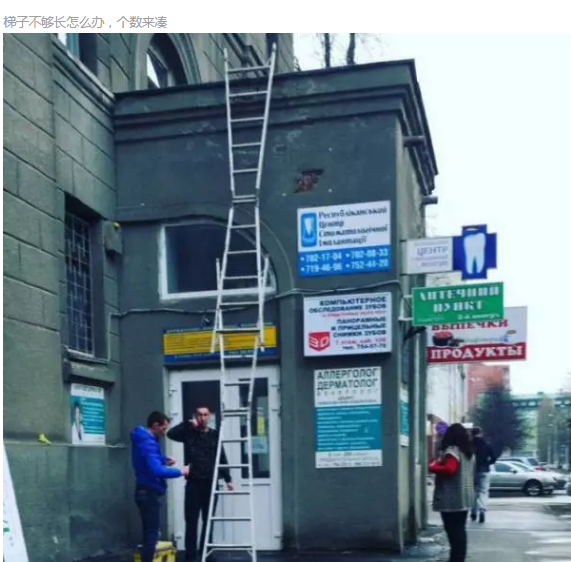 彪悍的你更需要霸气护体