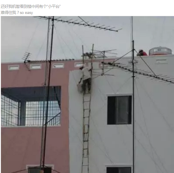 彪悍的你更需要霸气护体