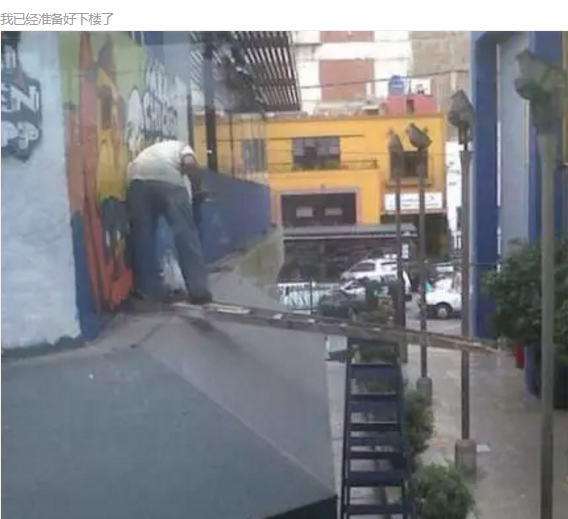 彪悍的你更需要霸气护体