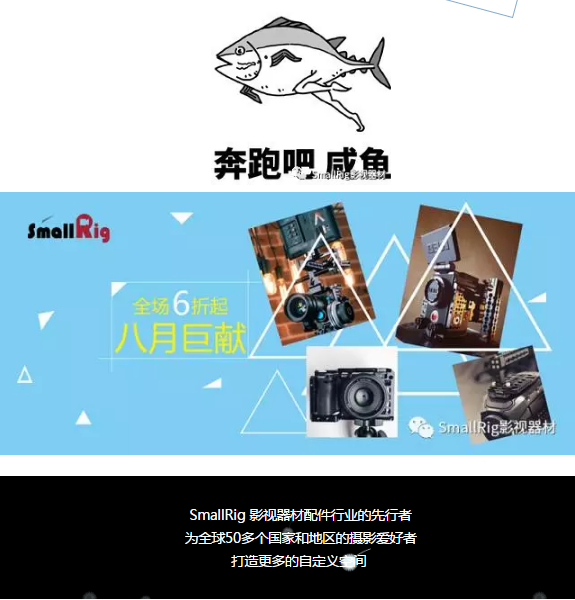 彪悍的你更需要霸气护体