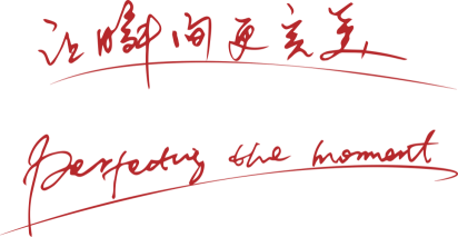 智云稳定器将亮相北京BIRTV展--各大摄影器材品牌的BOSS和技术都会出现的展会