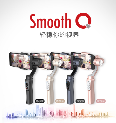 智云稳定器将亮相北京BIRTV展--各大摄影器材品牌的BOSS和技术都会出现的展会