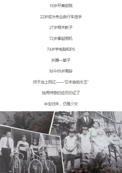 人最难得不过是一颗年轻的心，在浮躁的世界里如何拥有初心