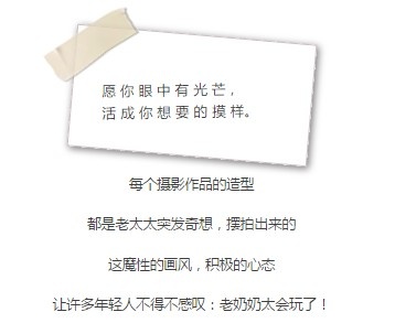 人最难得不过是一颗年轻的心，在浮躁的世界里如何拥有初心