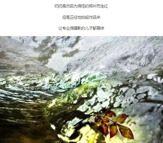 人最难得不过是一颗年轻的心，在浮躁的世界里如何拥有初心