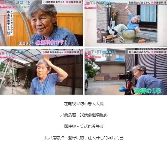 人最难得不过是一颗年轻的心，在浮躁的世界里如何拥有初心