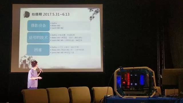为什么55分钟的 VR《家在兰若寺》不会让人头晕?