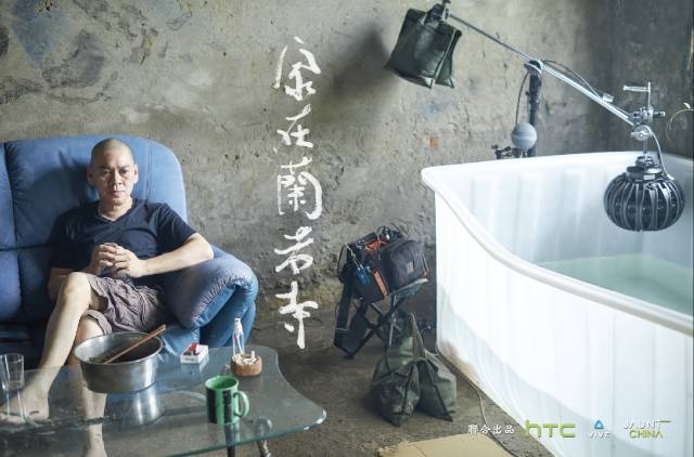 为什么55分钟的 VR《家在兰若寺》不会让人头晕?