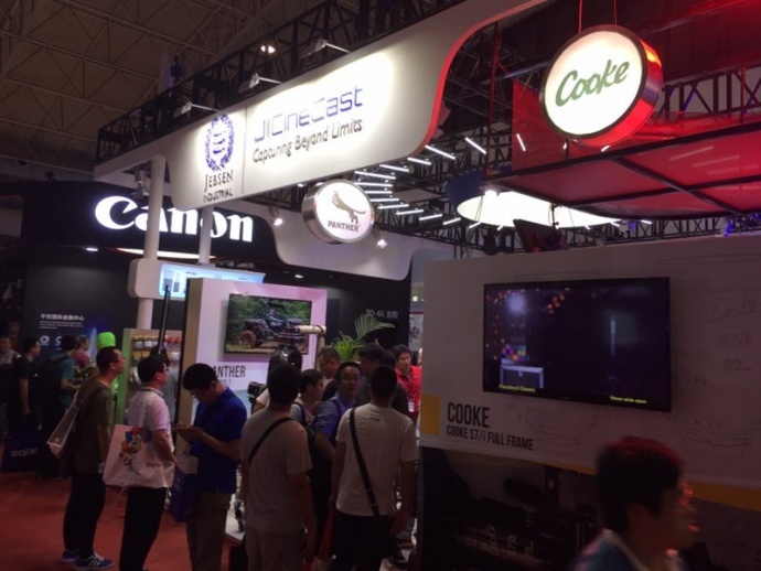 捷成影视在BIRTV 2017展示最新镜头和技术 捷成影视在BIRTV 2017展示最新镜头和技术