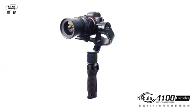 “影”像智能,无所不“能”——影能星云媒体发布会