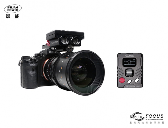 “影”像智能,无所不“能”——影能星云媒体发布会