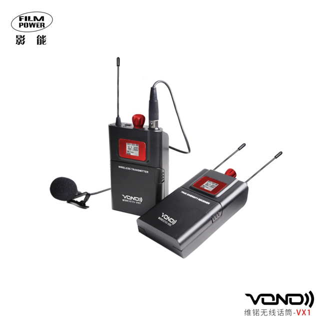 “影”像智能,无所不“能”——影能星云媒体发布会